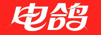 电鸽访问入口 — 多版本支持与在线体验平台
